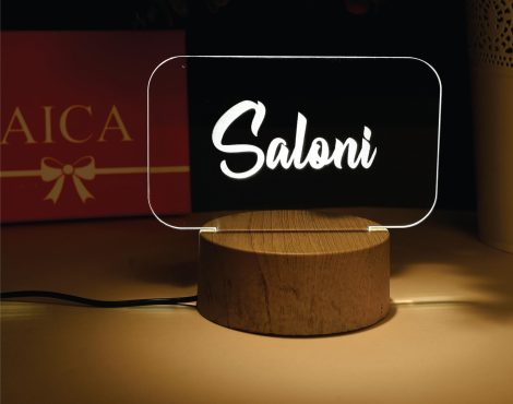 AICA Custom LED Lamp with Personalized Name – Perfect Christmas Gift for Him/Her – Elegant Wood Texture, Warm Yellow Light.